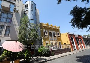 Visite guidée du quartier Yungay