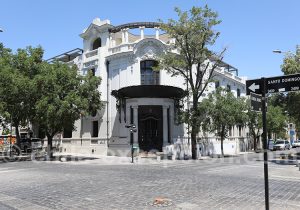 Que visiter dans le quartier Yungay de Santiago