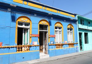 Quartier Yungay entre les avenues Ricardo Cumming et Matucana