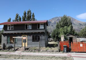 12-11 Village de Patagonie australe du Chili, Puerto Ibañez