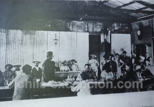 Musée Régional d'Iquique Cantine