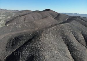 Parc archéologique, Valle Alto El Loa