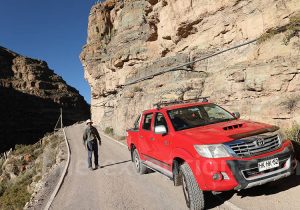 Thermes de Chusmiza accès en voiture